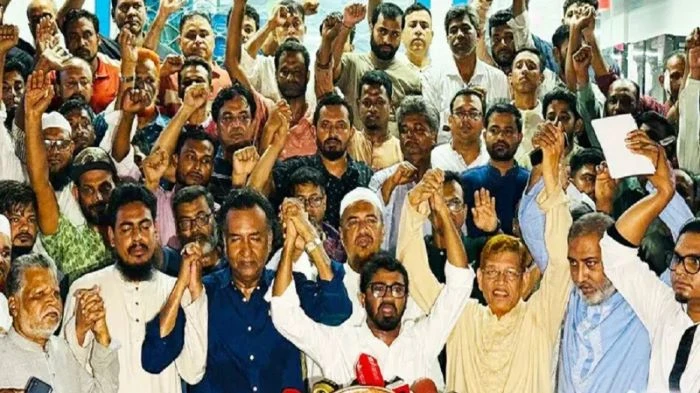 আ.লীগ-জাপাসহ ১৪ দলের বিরুদ্ধে বিচারের দাবি ২২ দলের